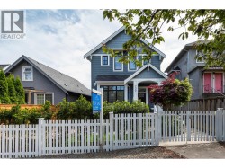 730 E 11TH AVENUE  Vancouver, BC V5T 2E5