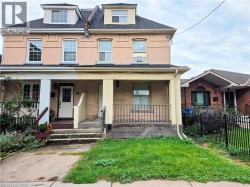 72 EMERALD Street N  Hamilton, ON L8L 5K3