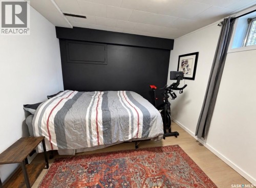 270 Conlin Drive, Swift Current, SK 