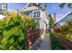 3063 GRAVELEY STREET  Vancouver, BC V5K 3K5