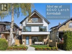1 6040 LARCH STREET  Vancouver, BC V6M 4E4
