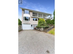 1270 ALBATROSS AVENUE Kitimat, BC V8C 1P8