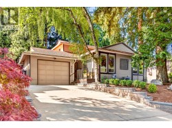 2996 SURF CRESCENT  Coquitlam, BC V3C 3S8