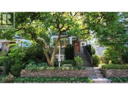 456 AUBREY PLACE  Vancouver, BC V5V 2T6