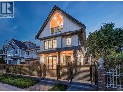 1 5150 SPENCER STREET  Vancouver, BC V5R 4A3