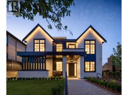 2149 PALLISER AVENUE  Coquitlam, BC V3K 1W9