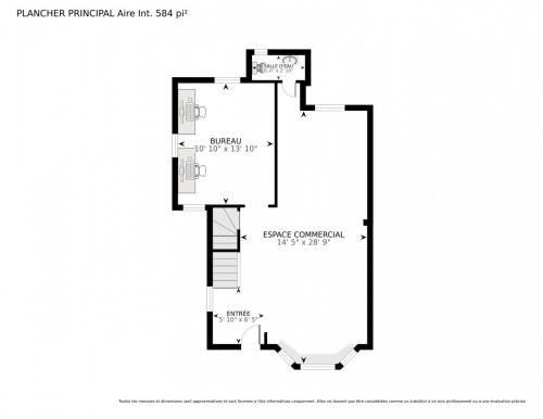 Plan (croquis) - 710 Boul. Décarie, Montréal (Saint-Laurent), QC 