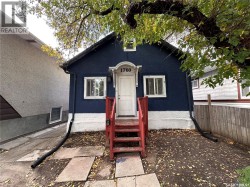 1760 Quebec STREET  Regina, SK S4P 1J3