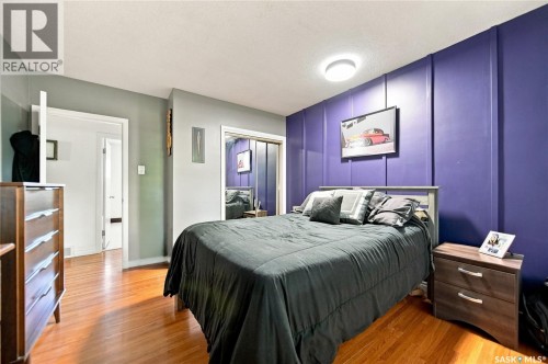 74 Mcaskill Crescent, Saskatoon, SK 