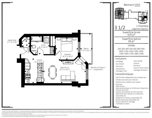Plan (croquis) - 205-5355 Boul. Guillaume-Couture, Lévis (Desjardins), QC 