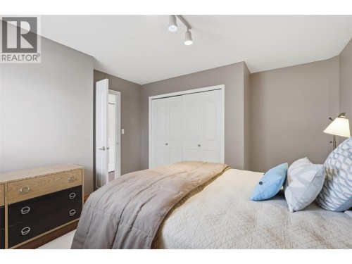611 Robson Drive, Kamloops, BC 