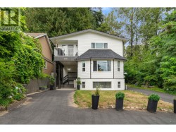 660 E 22ND STREET  North Vancouver, BC V7L 3C9