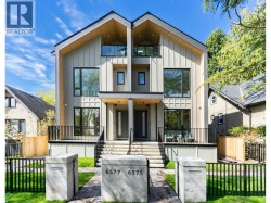 6577 LIME STREET  Vancouver, BC V6P 5V7