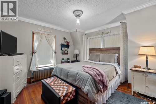 512 12Th Street W, Prince Albert, SK 