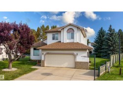 160 PHILLIPS ROW NW  Edmonton, AB T5T 5Y3