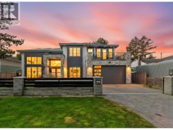 9591 FLORIMOND ROAD  Richmond, BC V7E 1M2