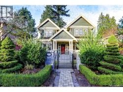 1121 W 39TH AVENUE  Vancouver, BC V6M 1S7