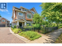 1 6511 NO. 2 ROAD  Richmond, BC V7C 3L4