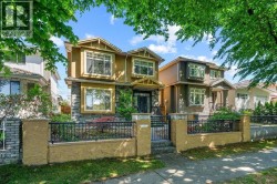 5388 SHERBROOKE STREET  Vancouver, BC V5W 3M5
