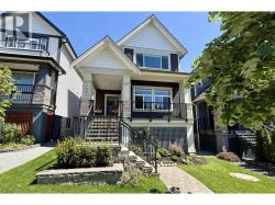 1451 DAYTON STREET  Coquitlam, BC V3E 3H2