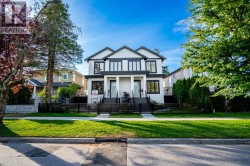 2621 MCBAIN AVENUE  Vancouver, BC V6L 2C7