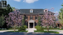 89 ARDWOLD GATE  Toronto, ON M5R 2W1