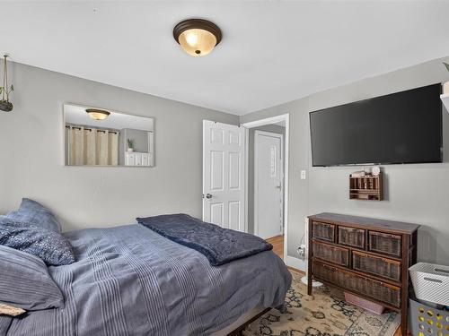 43 Linkletter Estates, Summerside, PE 