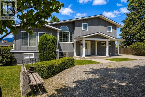 125 Corry Place  Penticton, BC V2A 3S2
