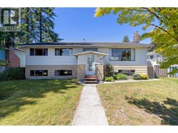 3371 VINCENT STREET  Port Coquitlam, BC V3B 3T5