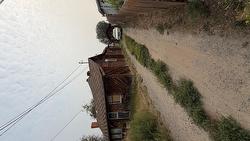 1606 Pine Street  Merritt, BC V1K 1K8