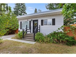 962 EWERT STREET Prince George, BC V2M 2N9