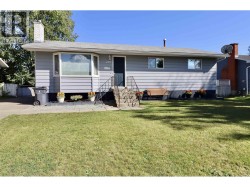 230 WILSON CRESCENT Prince George, BC V2L 4P7