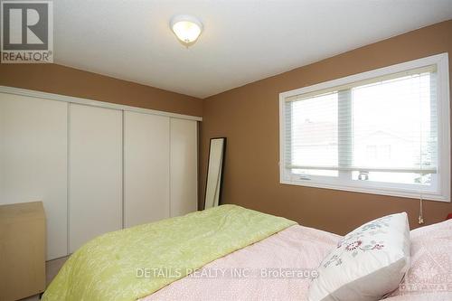 12 Manhattan Crescent, Ottawa, ON 
