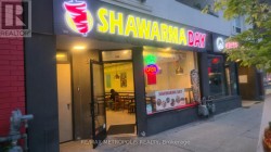 1608 QUEEN STREET E Toronto, ON M4L 1G2