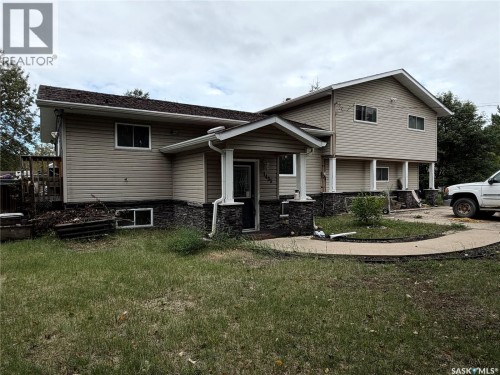 1405 4Th Avenue Nw, Prince Albert, SK 