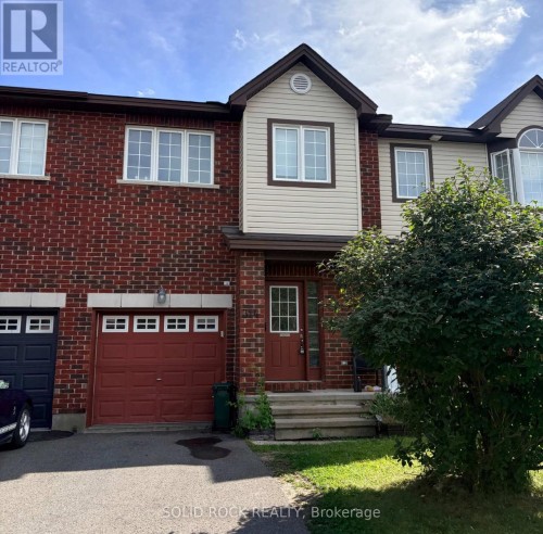 314 AMICI TERRACE , Ottawa, Ontario K2S 0J6 2