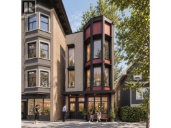 511 E GEORGIA STREET  Vancouver, BC V6A 1Z8
