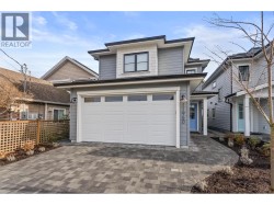 11960 4TH AVENUE  Richmond, BC V7E 3H8