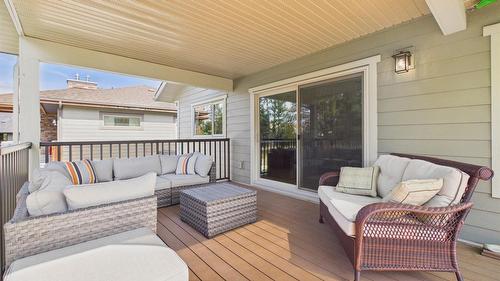 128 Purcell Place, Cranbrook, BC 