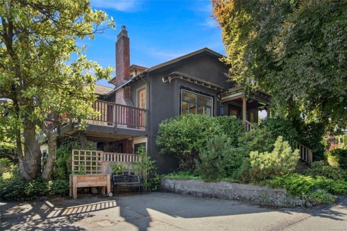 135 Townsite Rd, Nanaimo, BC 