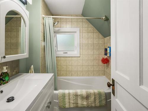 175 Milton Avenue, Summerside, PE 