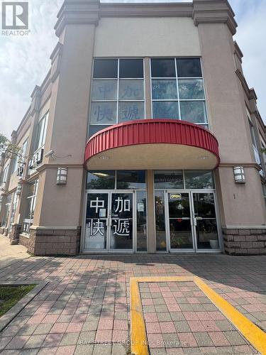 2 - 7010 Warden Avenue, Markham, ON 