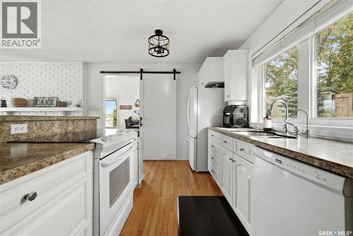 46 Bartlett Place, Echo Lake, SK 
