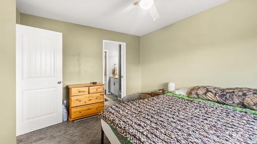 1417 21St Avenue, Cranbrook, BC 