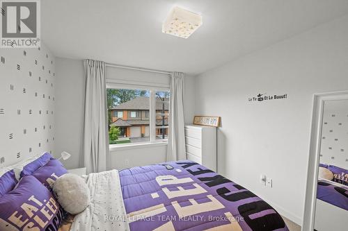 1037 Eider Street, Ottawa, ON 