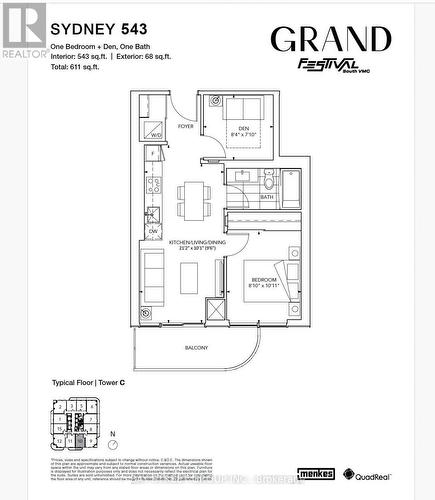 5510 - 8 Interchange Way, Vaughan, ON - Other