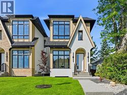 2412 1 Avenue NW  Calgary, AB T2N 0B9