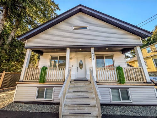 471 Selby St, Nanaimo, BC 