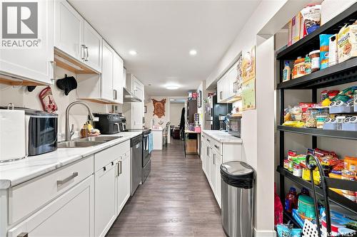 1810 Morgan Avenue, Saskatoon, SK - Indoor