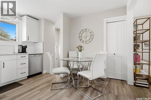 5871 Mckinley Avenue, Regina, SK - Indoor